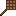 Handheld Crafting Table